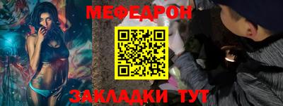 PSILOCYBIN Новокубанск