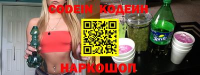 a pvp Новозыбков
