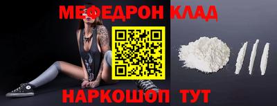 a pvp Новозыбков