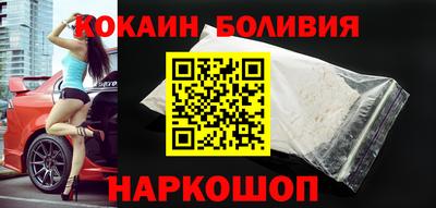 a pvp Новозыбков