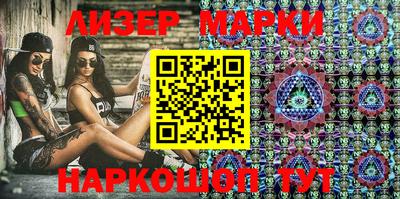тгк Новодвинск