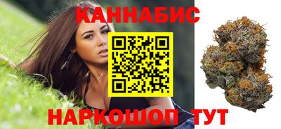 PSILOCYBIN Новокубанск