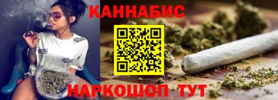 PSILOCYBIN Новокубанск