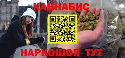 тгк Новодвинск