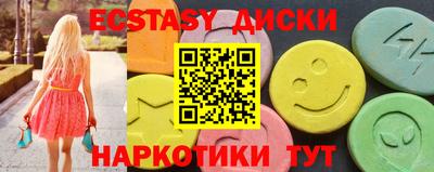 a pvp Новозыбков