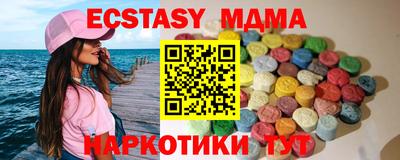 a pvp Новозыбков