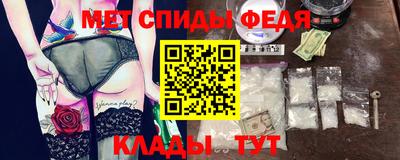 тгк Новодвинск
