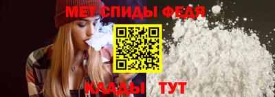 тгк Новодвинск