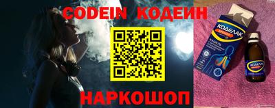 a pvp Новозыбков