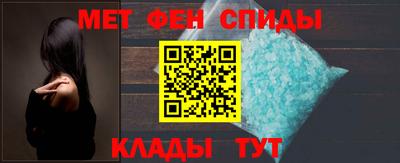 тгк Новодвинск