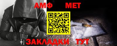 PSILOCYBIN Новокубанск