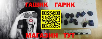 тгк Новодвинск