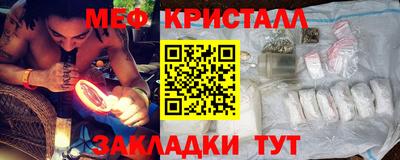 a pvp Новозыбков