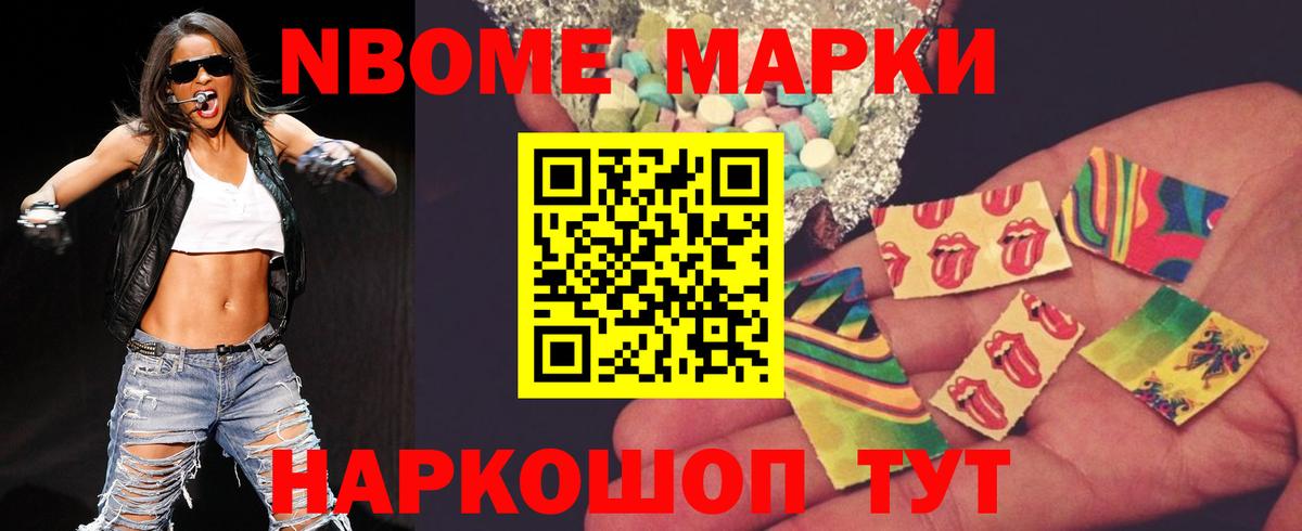 LSD-25 экстази кислота Сердобск